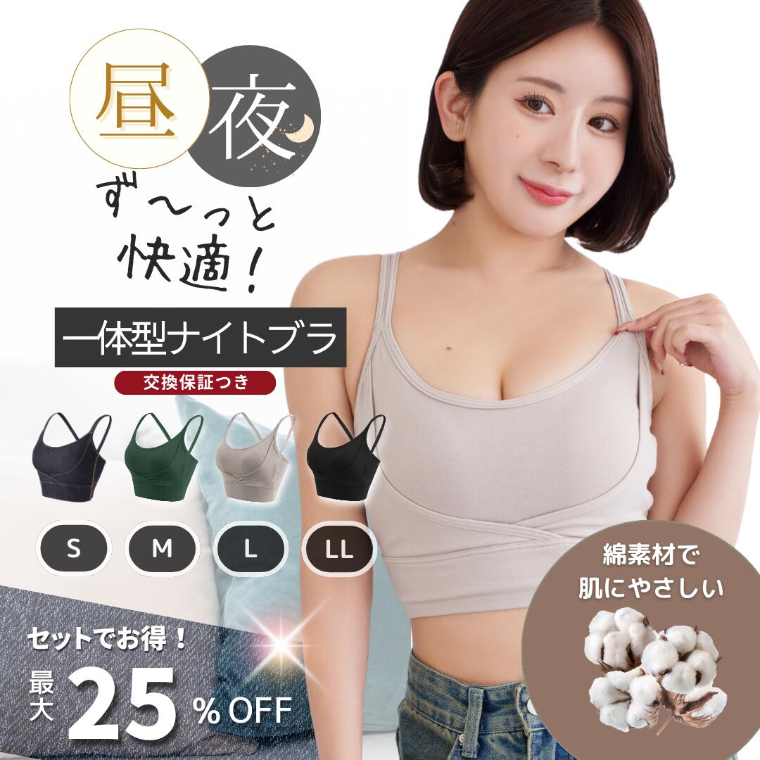 ちぇる。いつもありがとうございます✨️ のROOM - 欲しい! に出会える。