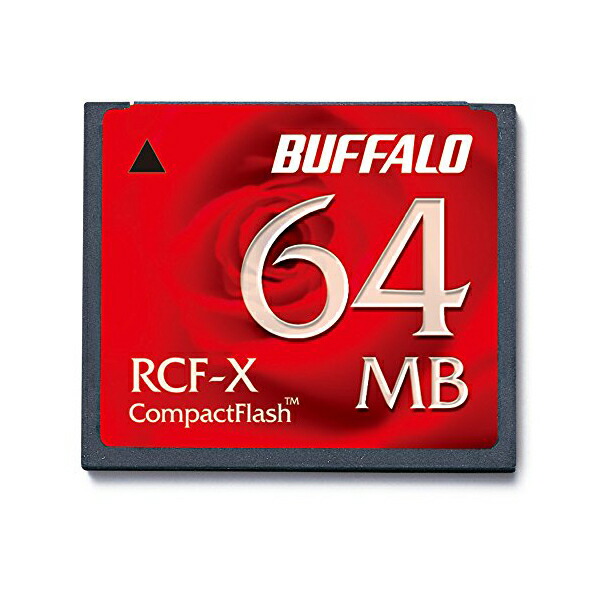 バッファロー CF 汎用タイプ コンパクトフラッシュ 64MB RCF-X64MY 高品質