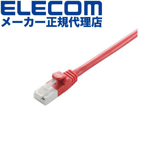 【正規代理店】 エレコム LD-GPT/R30/RS LANケーブル CAT6 30m ツメ折れ防止 ギガビット対応 高速通信 ヨリ線 スタンダード レッド LD-GPT / R30 / RS 高品質 5,197円