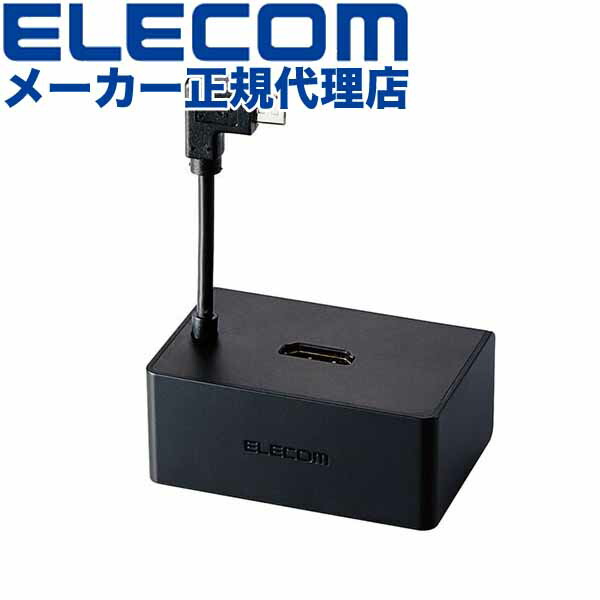 Fire TV Stick 4K Max + スタンド型アダプター Fire TV Stick スタンド型アダプター - DH-FTHDL01BK
