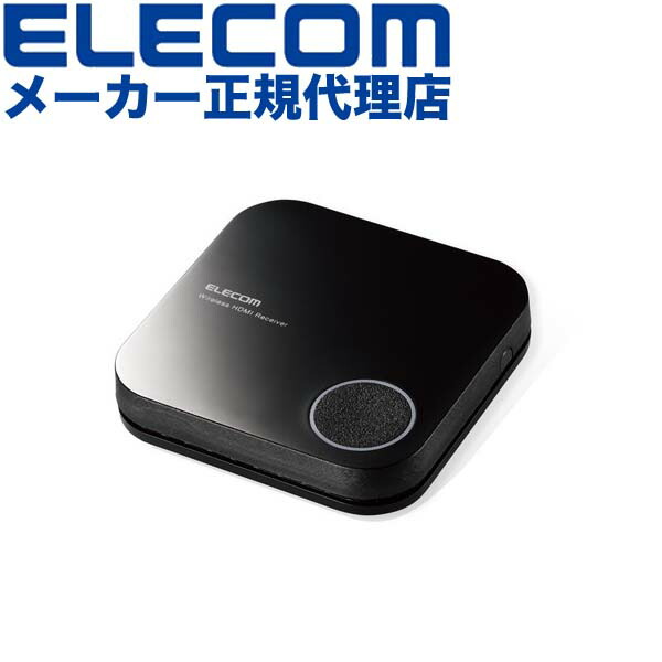 楽天市場】[ELECOM]Miracast ミラキャスト レシーバー ワイヤレスHDMI