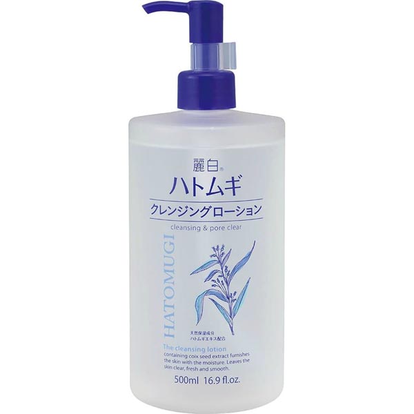 【10個セット】 熊野油脂 麗白 ハトムギ クレンジングローション ポンプタイプ 500ML 本体 レイハク クレンジング ふきとり メイク落とし