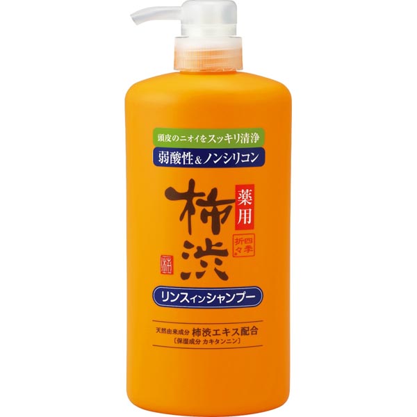 【16個セット】 四季折々 薬用 柿渋 リンスインシャンプー 本体 600ml シャンプー リンス シキオリオリ