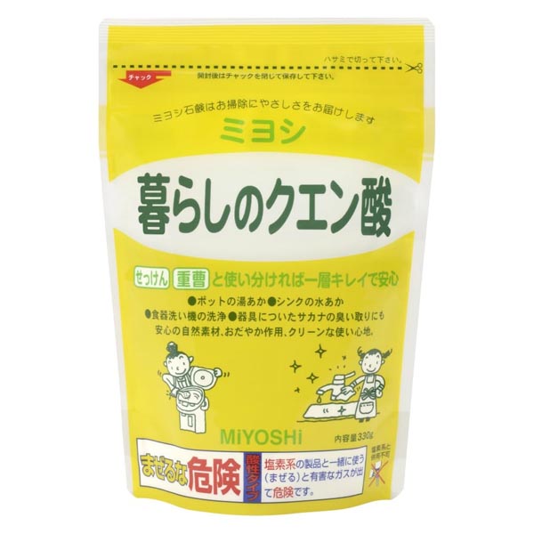 【24個セット】 暮らしのクエン酸
