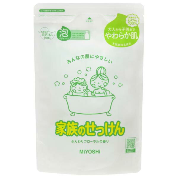 【16個セット】 ミヨシ石鹸 家族のせっけん泡のボディソープ 詰替550ml