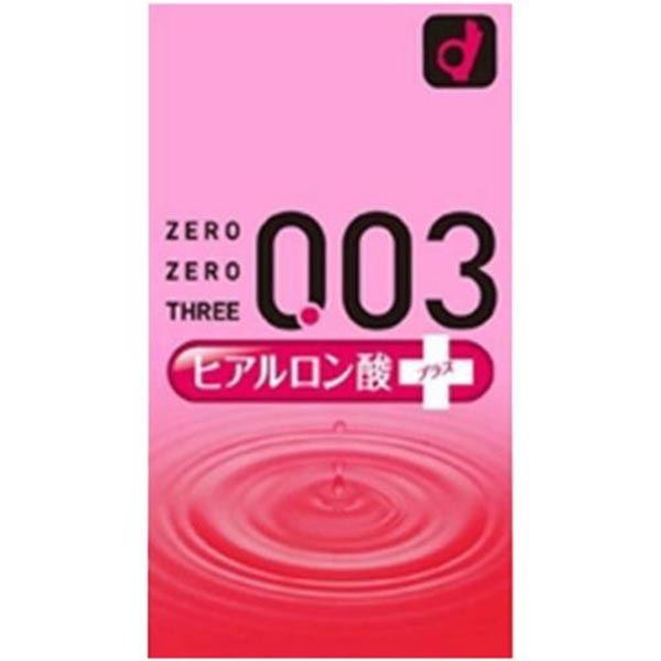 【10個セット】 オカモトゼロゼロスリーヒアルロン酸 スキン 医療 ヒアルロン酸 クリニック ナチュラル ヒアルロン酸プラス オカモト プラス コンドーム 病院 避妊具 看護
