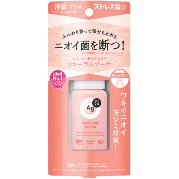 【5個セット】 ファイントゥデイ エージーデオ24 デオドラントロールオンDX(フローラルブーケ)