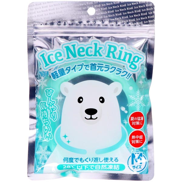 【10個セット】 サイキョウ・ファーマ アイスネックリングエムサイズ