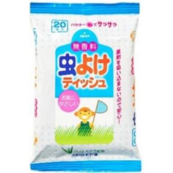 楽天市場】【10個セット】 金鳥 ダニがいなくなるスプレー 楽天市場】【10個セット】 金鳥 ダニがいなくなるスプレー
