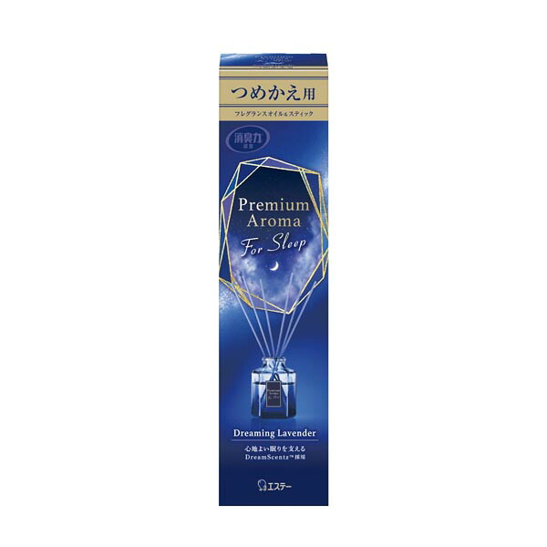 【18個セット】 エステー お部屋の消臭力 Premium Aroma For Sleep Stick つめかえ ドリーミングラベンダー 消臭力 寝室用 プレミアムアロマ ブルー 詰替 部屋用 アロマ スリープ スティック プレミアム 詰替え