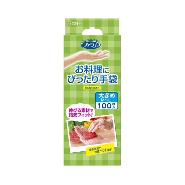 【24個セット】 ファミリー お料理にぴったり手袋 MLサイズ 半透明 100枚 調理 大きめサイズ 手袋 女性用 左右両用 トイレ用 エステー 使い捨て 大きめ 掃除 掃除用手袋 洗剤 キッチン 清掃 食品衛生法適合 薄手タイプ