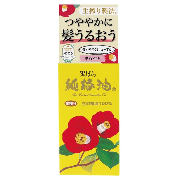 【5個セット】 黒ばら本舗 黒ばら 純椿油72ml ヘアオイル フェイスケア お風呂 オイル ハンドケア 椿油 パサつき スキンケア 美容オイル うるおい アウトバス 美容液 純椿油 トリートメント ボディ ヘアケア 浴室外用 ヘアスタイリング ツバキ