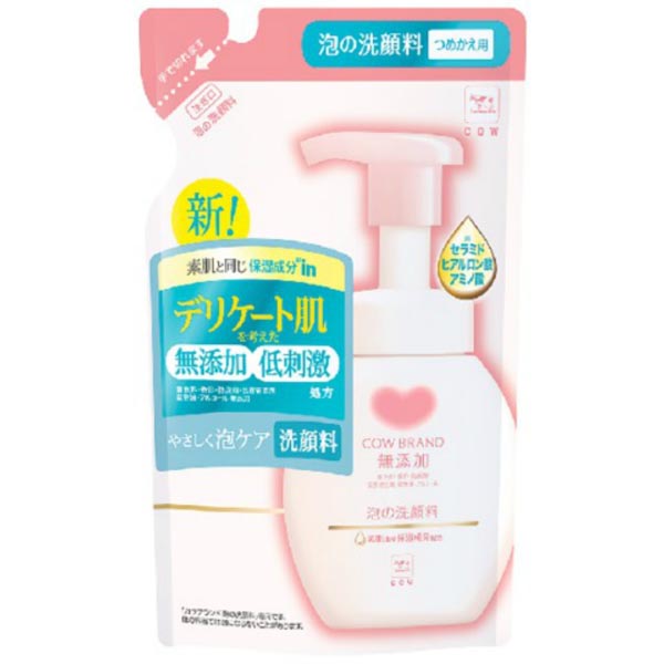 【10個セット】 カウブランド 無添加泡の洗顔料 詰替用・140mL