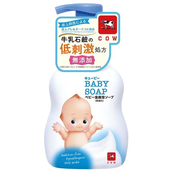 【10個セット】 キューピー 全身ベビーソープ[泡タイプ] ポンプ付・400mL
