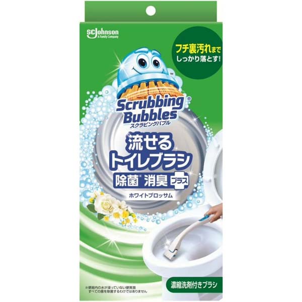 【10個セット】 ジョンソン SB流せるトイレブラシ除菌消臭プラスホワイトブロッサム本体 本体 流せる 流せるトイレブラシ トイレ掃除 掃除用洗剤 除菌 ブラシ 掃除用品 トイレ用 使い捨て 掃除 ホワイトブロッサム 洗剤 除菌消臭プラス 清掃 トイレ