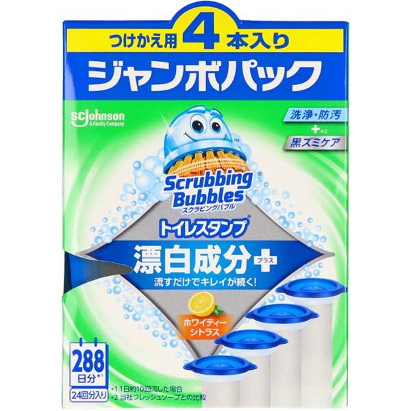 【6個セット】 スクラビングバブル トイレスタンプ漂白 ホワイティーシトラス 替え4P 酸素系 詰め替え 漂白成分プラス 付け替え トイレ用洗剤 トイレ掃除 掃除用洗剤 付替用 トイレ洗浄防汚 洗浄剤 トイレ用 使い捨て 掃除 付け替 洗剤 詰替 黒ズミ