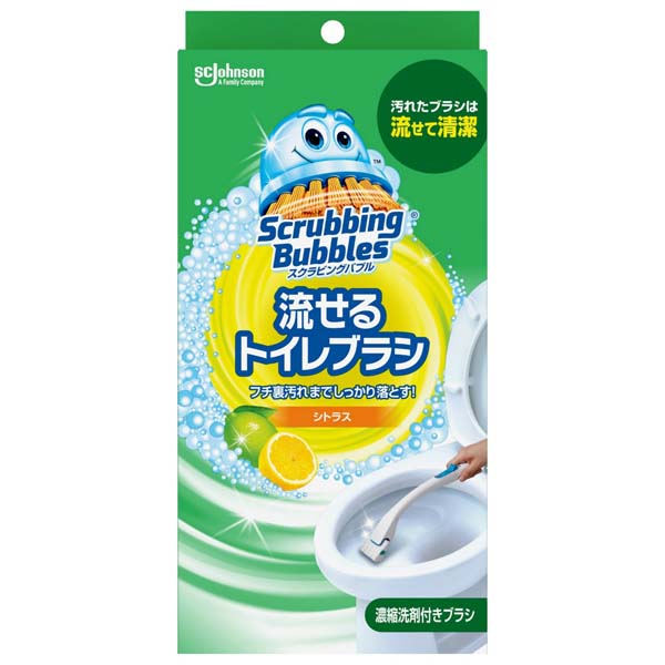 【20個セット】 ジョンソン スクラビングバブル 流せるトイレブラシ シトラス本体 本体 シトラス トイレ掃除 掃除用品 トイレ用 使い捨てブラシ付き トイレ洗剤 トイレブラシ 洗浄