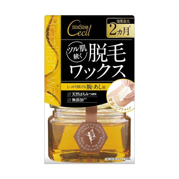 【10個セット】 三宝商事 テンスター セシル脱毛用ブライズワックス(S) セシル テンスターセシル 常温 ワックス ブライズ 脱毛ワックス 脱毛用
