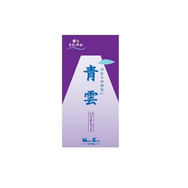 【10個セット】 日本香堂 青雲バイオレットバラ詰 約125G 文房具 ペット にっぽんこうどう 徳用大型バラ詰 日用品 お墓参り 御仏前 ペットグッズ 換気 青雲バイオレット 贈答用 仏壇 喪中見舞い バラ詰 けむり少なめ 御霊前 お仏壇 毎日香 仏具 神具