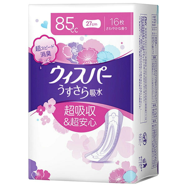 【10個セット】 Ｐ＆Ｇ ウィスパ- うすさら吸水 長時間快適用 85cc 16枚 介助 さらさら 備蓄 尿ケア ナプキンサイズ ウィスパー 日用品 昼用ナプキンサイズ ウィスパーうすさら パッド 女性用 軽失禁パッド 吸水 水分 吸水ケア 介護 ウィスパ