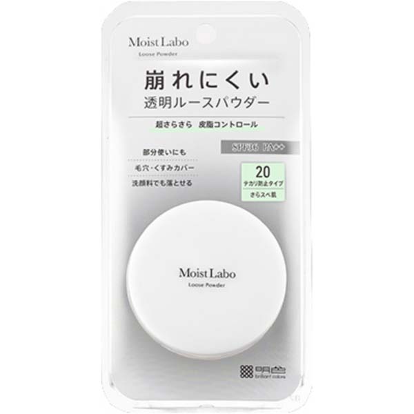 【10個セット】 明色化粧品 モイストラボ ルースパウダー〈テカリ防止〉