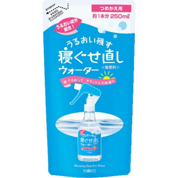 【10個セット】 マンダム 寝ぐせ直しウォーター つめかえ用 ヘアウォーター 詰め替え用 スタイリング 寝ぐせ ヘアスプレー ミスト 無香料 化粧品 きしまない 詰替 ヘアトリートメント つめかえ ハンドベール ヘアスタイリング剤 うるおい スタイリング剤
