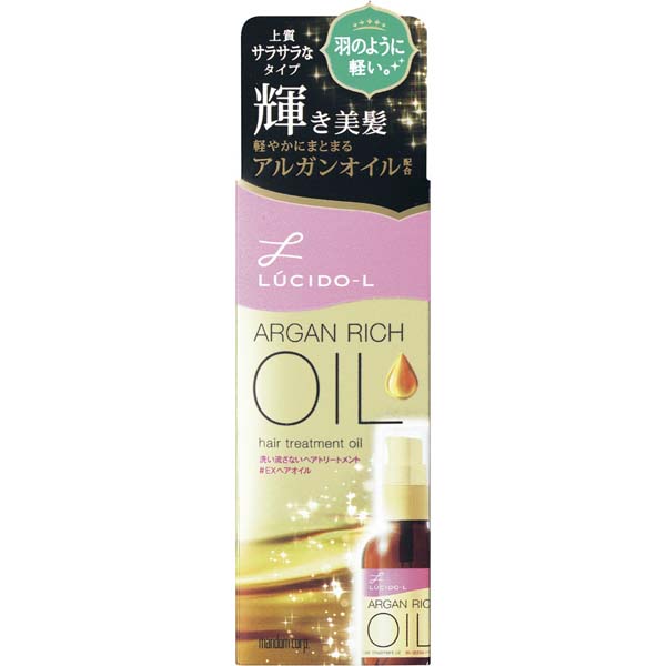 【10個セット】 ルシードエル オイルトリートメント #EXヘアオイル ヘアオイル スタイリング マンダム 正規品 乾燥 アルガンリッチオイル お風呂 リンス ダメージ補修 パサつき ダメージ 保湿 クリア スタイリング剤 女性 アルガンオイル アウトバス