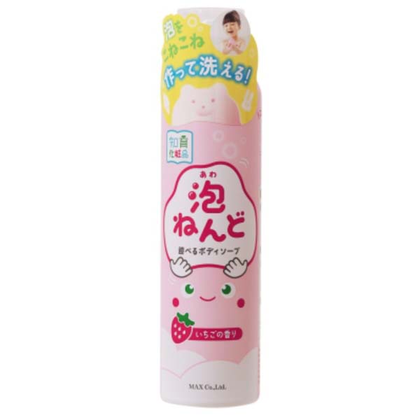 【10個セット】 泡ねんど 遊べるボディソープ いちごの香り キッズ 子供用 お風呂 ボディ洗浄料 マックス おもちゃ 子供 ボディソープ