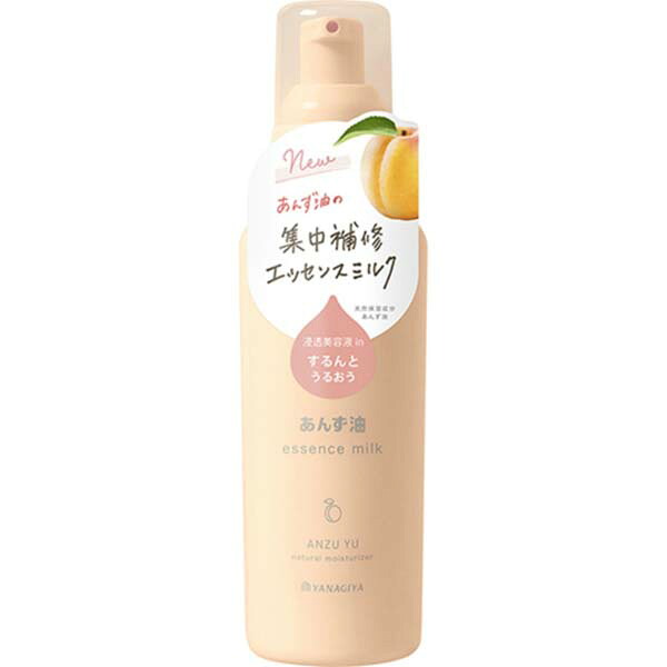 【5個セット】 柳屋 あんず油 髪の浸透エッセンスミルク スタイリング 乾燥 傷んだ髪 ダメージ補修 柳屋本店 ヘアミルク 保湿 ダメージケア エッセンスミルク アットコスメ
