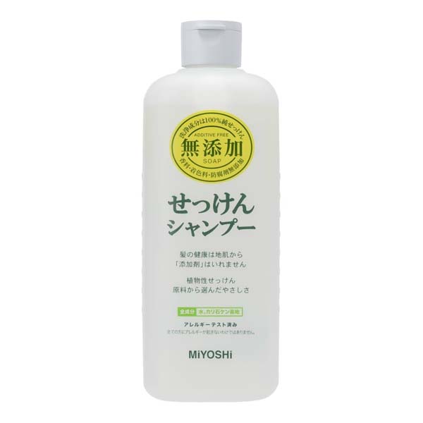 【20個セット】 ミヨシ無添加せっけんシャンプー