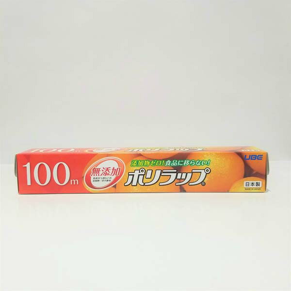 【10個セット】 ポリラップ30cm×100m 備蓄 消耗品 ラップフィルム 食品用 無添加ポリラップ ポリラップ 防災 添加物ゼロ キッチン 大容量 日本製 クッキングシート キッチンラップ 業務用 無添加 アルミホイル 食品 食品用ラップ 宇部フィルム ラップ テーブル