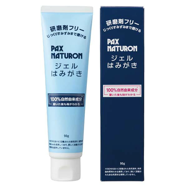 【12個セット】 太陽油脂 パックスナチュロンジェルはみがき 90g