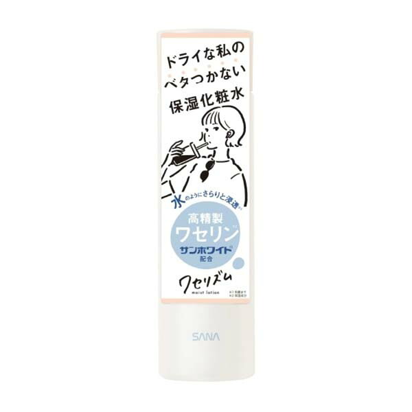 【5個セット】 サナ ワセリズム 保湿化粧水 化粧 本体 常盤薬品工業 保湿 化粧水 アルコールフリー 保湿成分 ノエビア 常盤薬品 アットコスメ