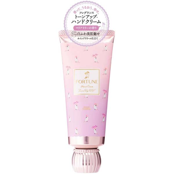 【10個セット】 コーセーコスメポート フォーチュン フレグランス トーンアップ ハンドクリーム 正規品 ボディクリーム コスメポート ジェル ハンドケア スキンケア 美肌 コーセー すべすべ しっとり 手荒れ アットコスメ