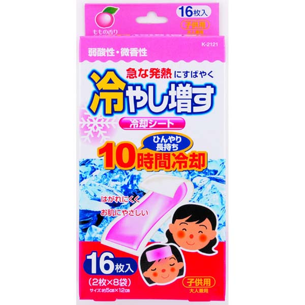【10個セット】 小久保工業所 冷やし増す 冷却シート16枚入 子供用 ももの香り 冷却シート 無香タイプ 予防 冷たい 省エネ ひんやり 対策 冷却 小久保 熱中対策 熱帯夜 節約 熱中症 シート 新生活 冷却用品 紀陽除虫菊 ミントの香り 冷やし増す冷却シート 風邪