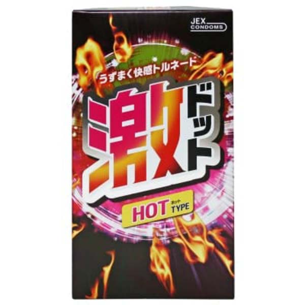 【10個セット】 ジェクス 激ドット ホットタイプ