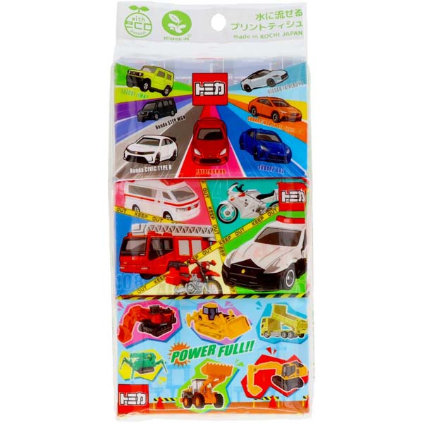 楽天市場】【楽天スーパーセール限定価格】トミカ 不織布おでかけ