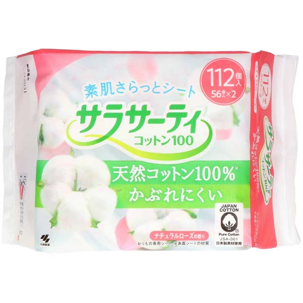 【5個セット】 小林製薬 サラサーテイコツトン100 ナチユラルローズ 112個