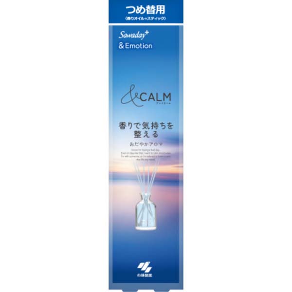 【10個セット】 小林製薬 Sawaday+&Emotionつめ替用おだやかアロマ 詰め替え用 詰め替え おだやかアロマ サワデー プラス 消臭剤 つめかえ用 ルームフレグランス 詰替用 サポート 芳香剤 スティック つめ替用