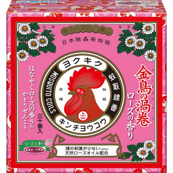 【10個セット】 大日本除虫菊（金鳥） 金鳥の渦巻Vローズの香り30巻(紙函) 金鳥の渦巻 蚊取り 掃除 防虫剤 洗剤 虫よけ キンチョウ 金鳥 清掃 虫除け ローズの香り 防除用医薬部外品 かとりせんこう キンチョー 忌避 蚊取り線香 ローズ 大日本除虫菊