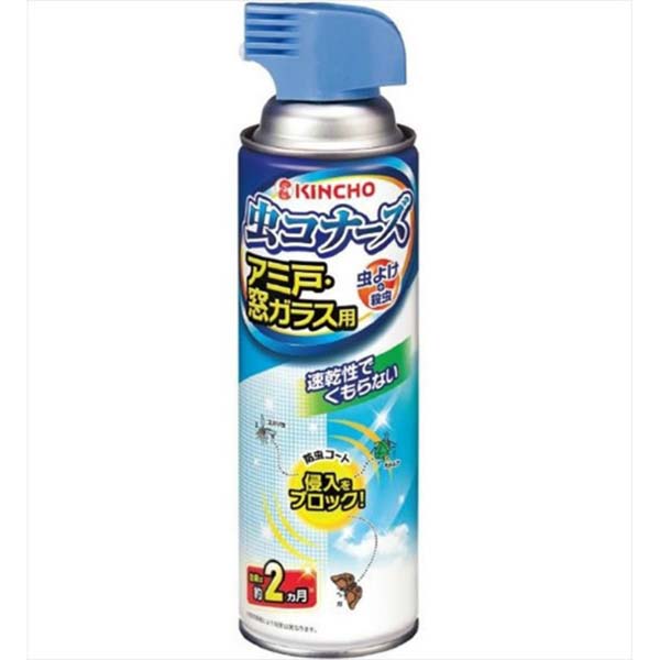 【20個セット】 大日本除虫菊（金鳥） 虫コナーズ アミ戸・窓ガラス用スプレー 450mL