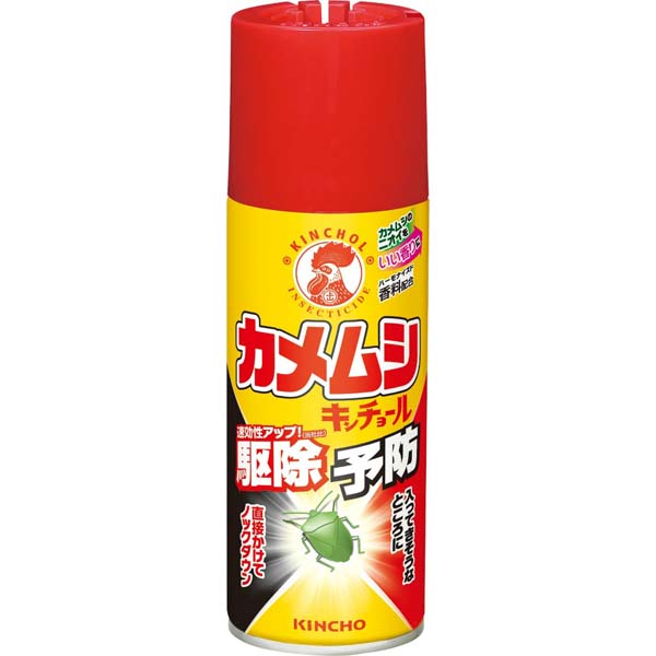 【20個セット】 大日本除虫菊（金鳥） カメムシキンチョール 駆除 忌避 ニオイ対策 スプレー 300mL