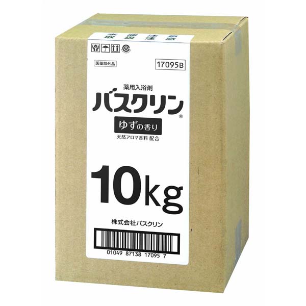 【10個セット】 業務用10KG缶バスクリン ゆずの香り お風呂 バスクリン 入浴剤 業務用 透明タイプ