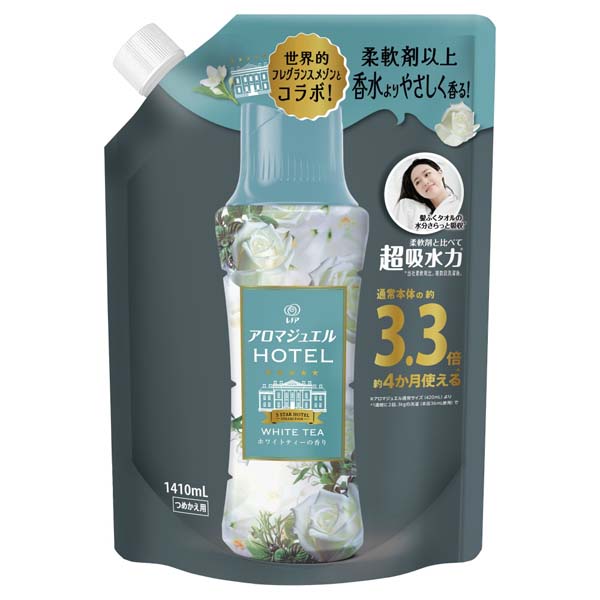 【2個セット】 Ｐ＆Ｇ レノアアロマジュエル ホワイトティーの香りつめかえ用超特大サイズ 詰め替え用 詰め替え ドラム式 レノア 衣料用 香り付けビーズ 日用品 ふわふわ 消耗品 洗濯 日用雑貨 ホワイトティーの香り ビーズ アロマジュエル ニオイ対策