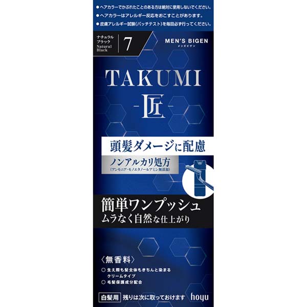 【10個セット】 ホーユー メンズビゲン TAKUMI 7 ナチュラルブラック 白髪染め ビゲン 無香料 男性用 白髪用ヘアカラー クリームタイプ メンズ 白髪用 ヘアカラー