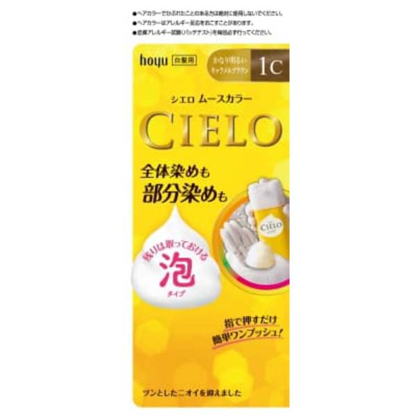 中古】 白洲正子の世界 ～近江山河抄1～ ドキュメント・バラエティ