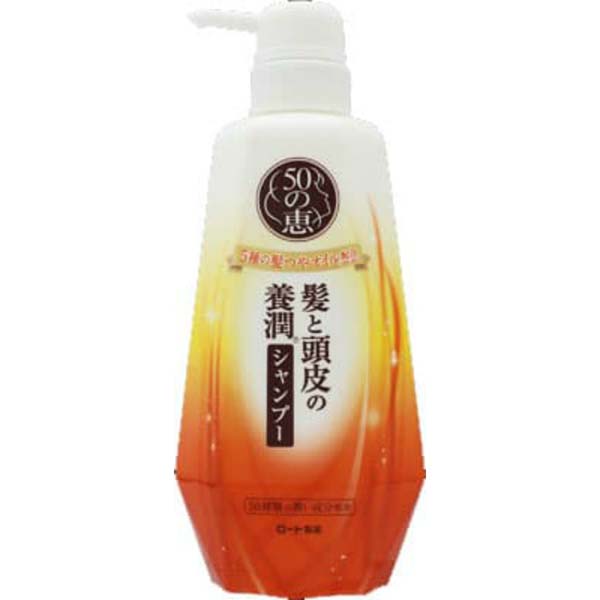 【12個セット】 ロート製薬 50の恵 髪と頭皮の養潤シャンプー 本体 正規品 シャンプー ロート 養潤シャンプー ボトル ユニセックス ポンプ エイジングケア 頭皮 清拭剤 マイルドハーブの香り 入浴関連 内容量 本体ボトル 女性 アルガンオイル