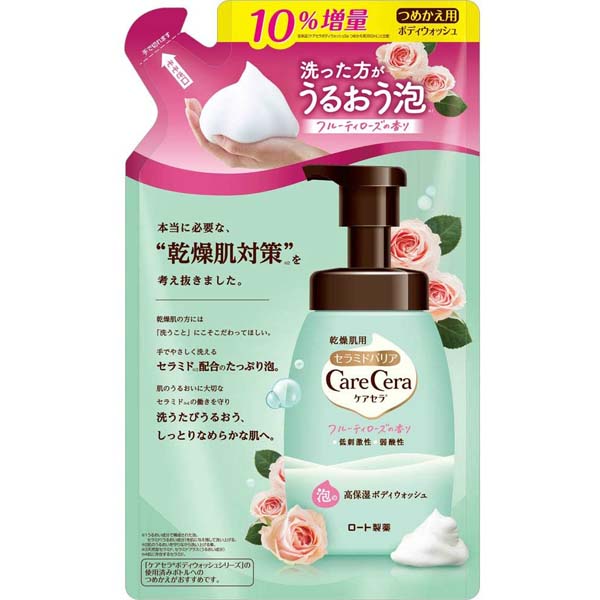 【20個セット】 ロート製薬 ケアセラ 泡の高保湿ボディウォッシュ フルーティローズの香り 詰替え用 385mL 詰め替え用 詰め替え 正規品 乾燥 ボディウォッシュ 泡のボディウォッシュ 詰替 ボディーソープ 泡の高保湿 清拭剤 入浴関連 セラミド