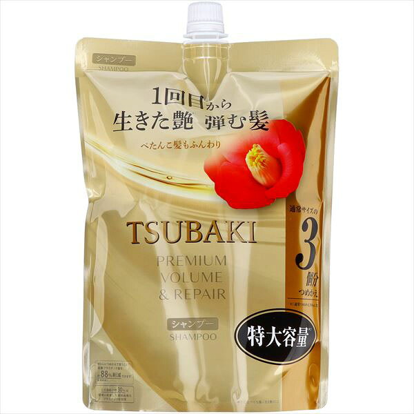 【9個セット】 TSUBAKI プレミアム ボリューム&リペア シャンプー ファイントゥデイ シャンプー