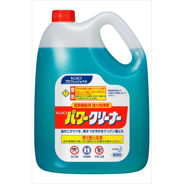 【4個セット】 KAOパワークリーナー4.5L業務用油汚れ用洗剤 住居洗剤・レンジ